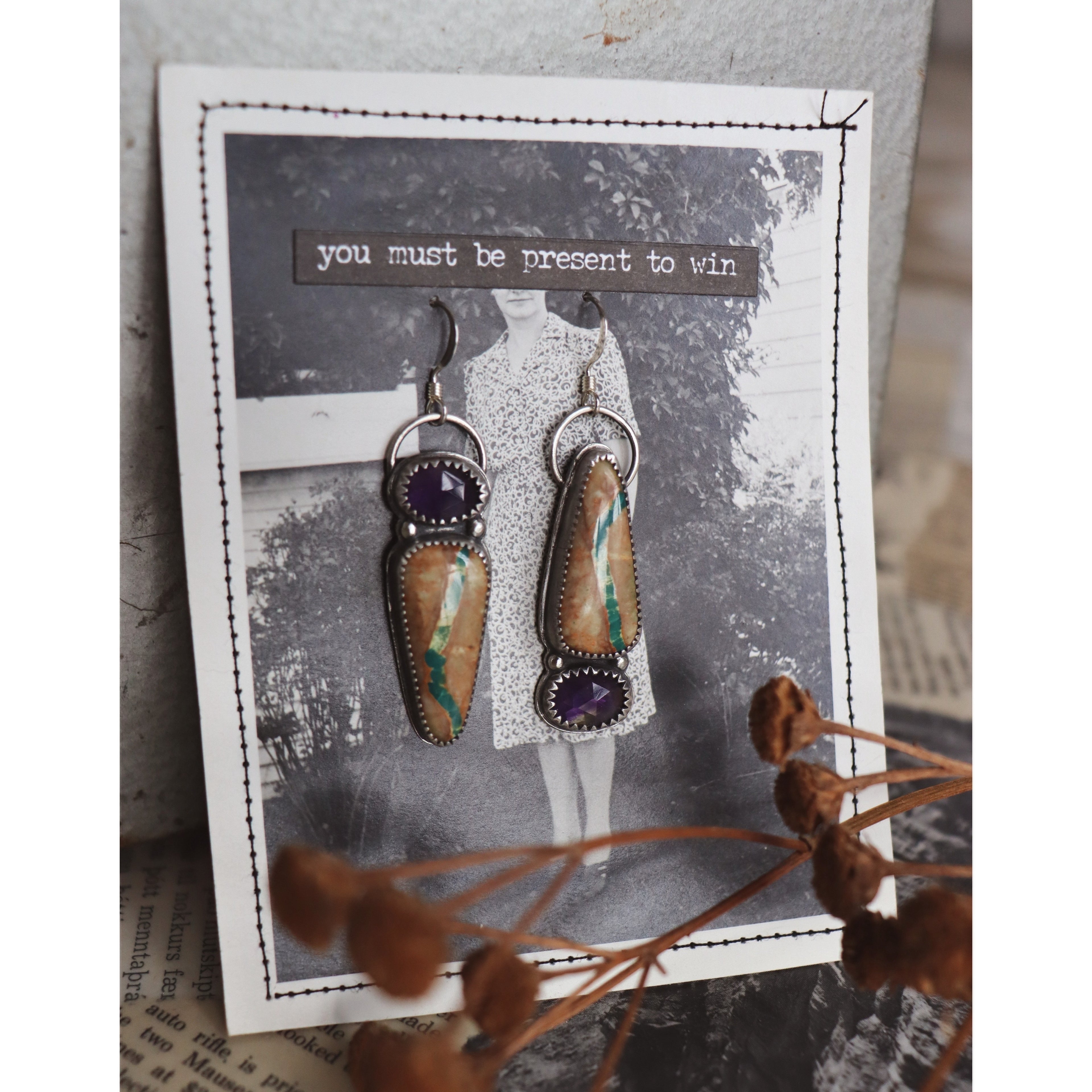 You Must Be Present To Win